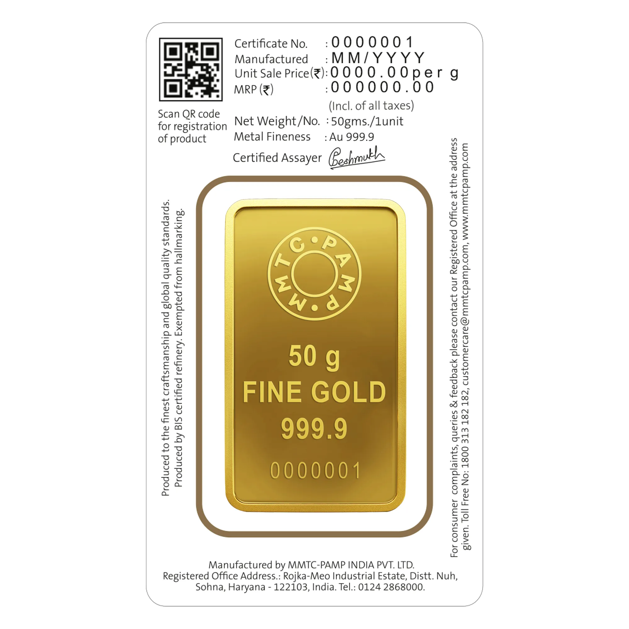 50 GM GOLD BAR ROSE 24K (999.9) MMTC gold
