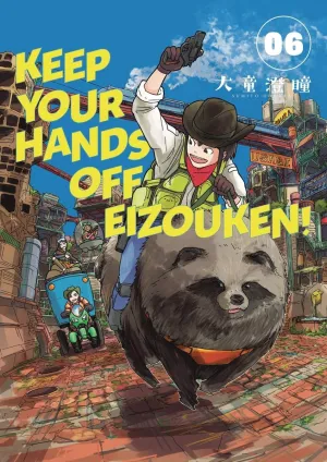 Keep Your Hands Off Eizouken TP Vol 06 *DAMAGED*