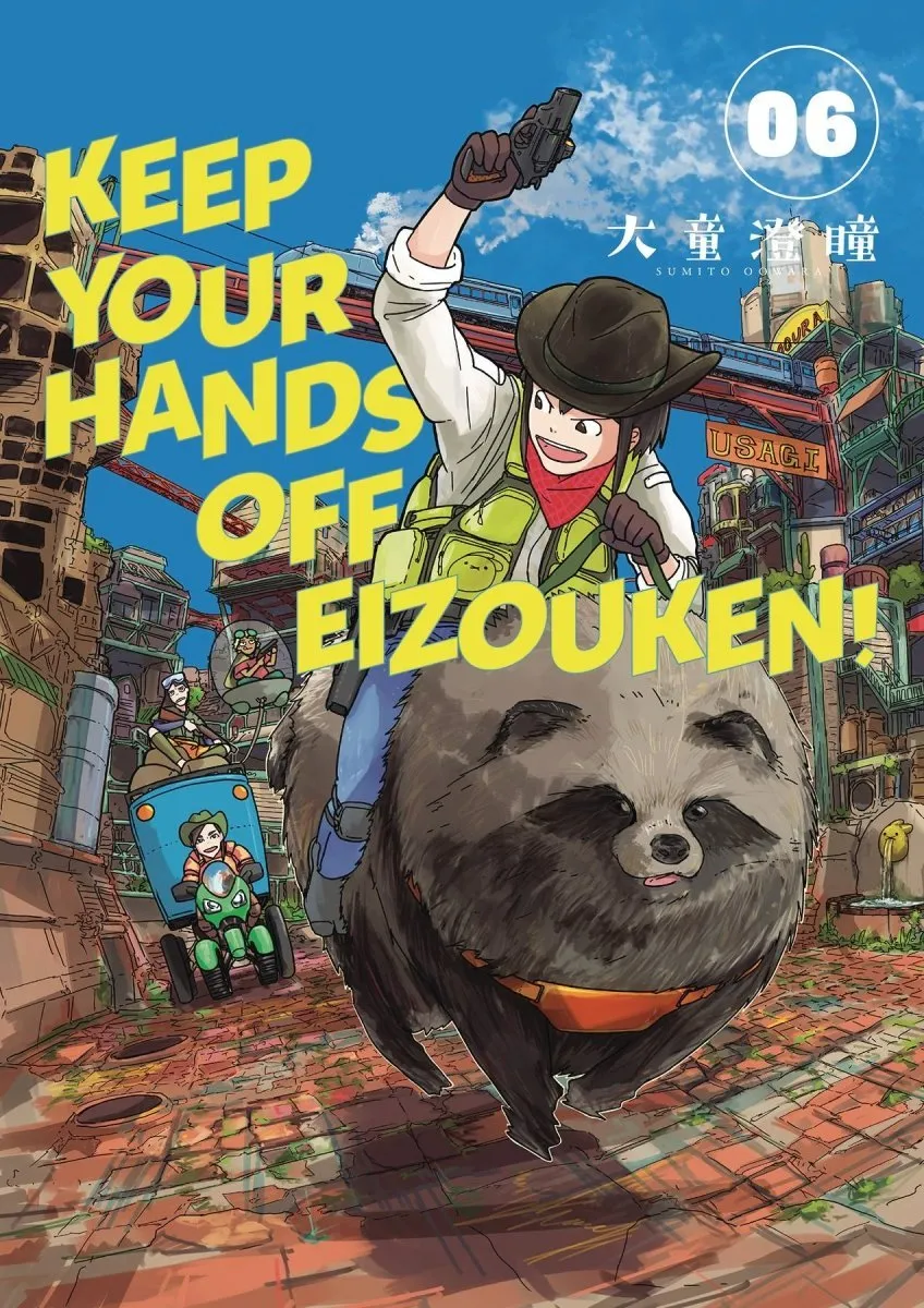 Keep Your Hands Off Eizouken TP Vol 06 *DAMAGED*