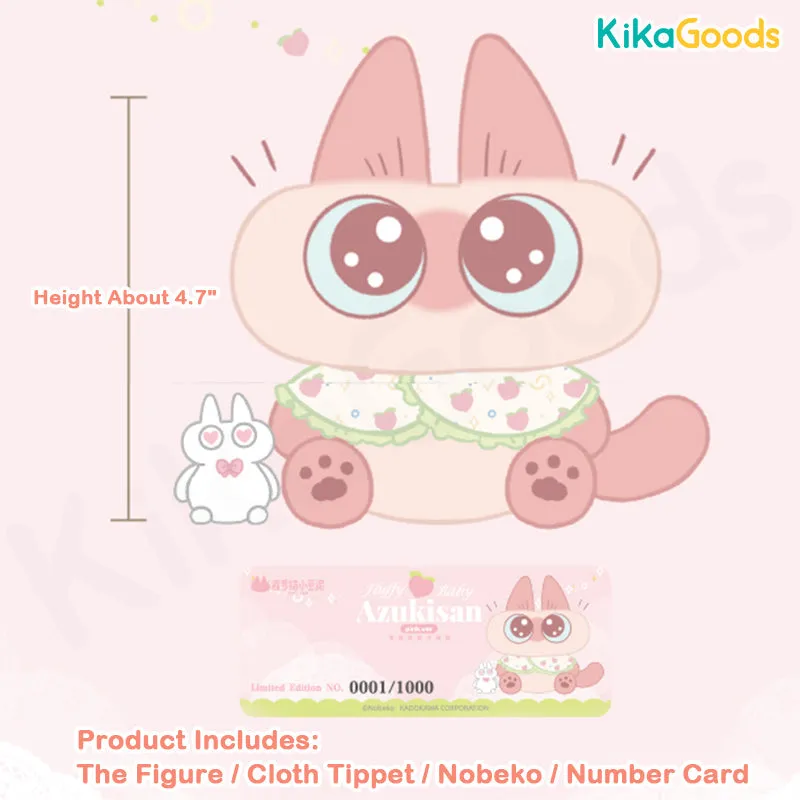 Nobeko Fluffy Baby Azukisan Limited Figure